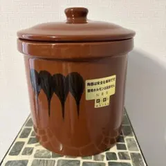 Item thumbnail for item 24196101-bfc2-483a-b108-c165ef7c72fa