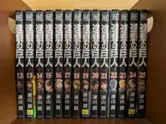 進撃の巨人 12-25巻 セット
