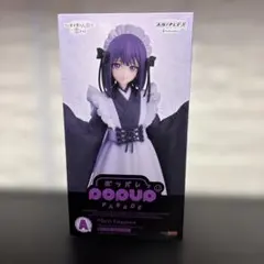 アニプレックスくじ 着せ恋 A賞 喜多川海夢 黒江雫 文化祭Ver. フィギュア