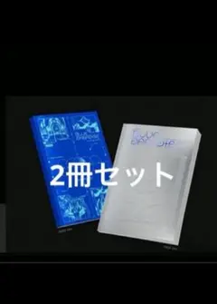 ZEROBASEONE アルバム 2冊セット BLUEPARADISE