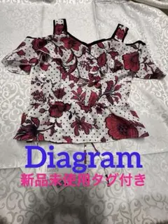 【新品未使用タグ付き】Diagramフラワープリントオフショルダートップス 36のサムネイル