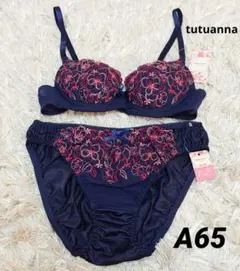 tutuanna(チュチュアンナ)花柄刺繍リボンブラ＆ショーツセットA65