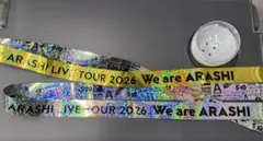 嵐 We are ARASHI 銀テープ 2本セット カプセル付き