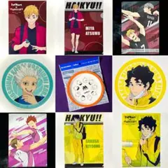 ♥非売品♥【ハイキュー!!】クリアファイル｜ステッカー｜プレート｜特典おまけつき