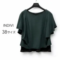 INDIVI 半袖 ドレープブラウス グリーン×ブラック38 M フリル袖　美品のサムネイル