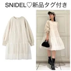 新品タグ付き♡snidel ワンピース
