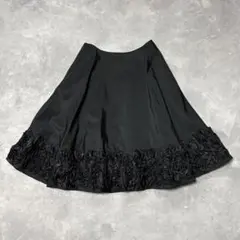 フォクシー FOXEY 膝丈 フレア スカート 立体モチーフ 花柄 シルク薔薇