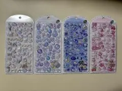 正規品 ボンボンドロップシール パールベール コンプリート 4種セット