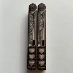 Item thumbnail for item ebc28376-ced0-4e79-8c75-1db0701d037d