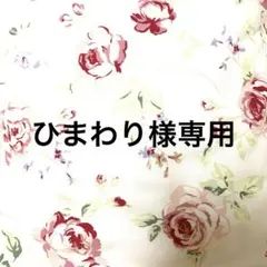 Item thumbnail for item 173da075-68b1-42c7-bb36-f090d45499ca