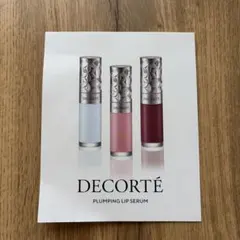 DECORTÉ PLUMPING LIP SERUM 3色セット サンプル