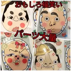 Item thumbnail for item 141be47f-b382-446e-bb2e-645208b33889