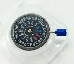 Item thumbnail for item ecc3fc02-1a60-4a64-8871-cf947d0f746e