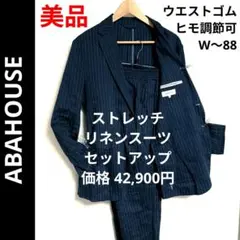 Item thumbnail for item 80bf6065-1d36-4085-bf85-bf8583cfac6d