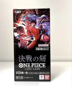 ワンピースカードゲーム OP-16 決戦の刻 1BOX テープ付き 新品未開封