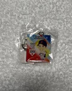 侍ジャパン 栗原陵矢 アクリルキーホルダー アクキー ガチャ 新品未開封