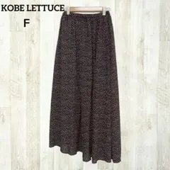 神戸レタス ロング フレアスカート F ブラック 黒 アシンメトリー サテン