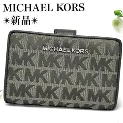 新品✨マイケルコース 折り財布 MK柄 シグネチャー キャンバス×レザー グレー