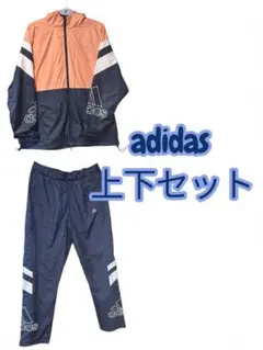 adidas ジャージ上下セット ルーズシルエットナイロンジャケット