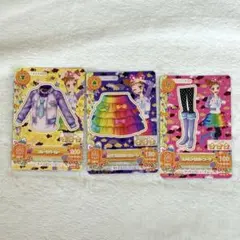 アイカツカード　フルーツパーカー他　3枚セット　有栖川おとめ