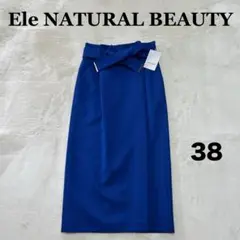 purin様 リクエスト 2点 まとめ商品