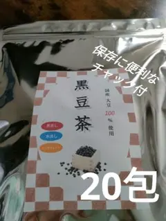 Item thumbnail for item 343050e1-3da7-4151-a36b-c13142fb84c9