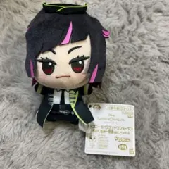 ディズニー ツイステッドワンダーランド ちびぐるみ～寮服 リリア