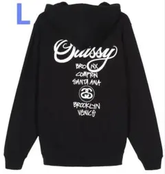 ステューシー STUSSY WORLD TOUR HOOD スウェットパーカー