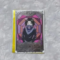 フェイタン ハンターハンター 銀だこ カード