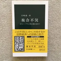 K.A.様 リクエスト 2点 まとめ商品