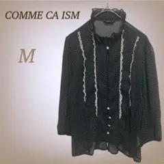 コムサイズム フリルブラウス ドット柄 レース フェミニン 長袖 透け感 黒 M