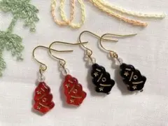 Item thumbnail for item 86517d4b-a9b2-4329-9ce0-69c31a8e9a3d