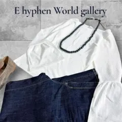【E hyphen World gallery 】ベルスリーブリブカットソー白のサムネイル