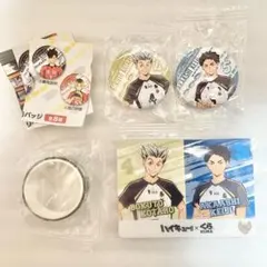 くら寿司 びっくらポン ハイキュー!! カード 缶バッジ 赤葦 木兎 梟谷