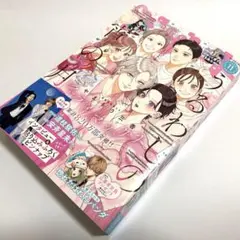テティソ TTS Twinkle CD 少女時代 ソヒョン テヨン - メルカリ
