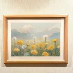 水彩画風 タンポポと青空