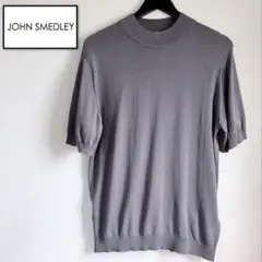 JOHN SMEDLEY シーアイランドコットン モックネックニット M - メルカリ