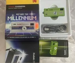 ☆KODAK コダック チャーメラ ミレニアム☆新品☆幸運なシークレット