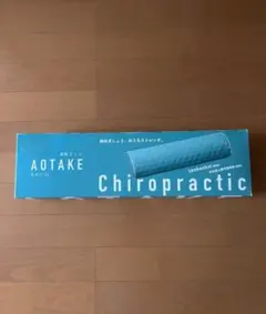 2025年最新】運動枕あおたけの人気アイテム - メルカリ