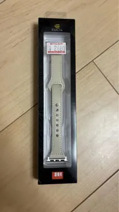 ESALTA ベージュ シリコンバンド 標準サイズ