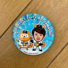 2026年最新】日ハム 缶バッジの人気アイテム - メルカリ