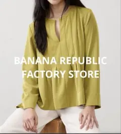 BANANA REPUBLIC FACTORY STORE　　プリーツブラウス