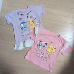ポケモンTシャツセット　ポッチャマ　ピカチュウ　プリン