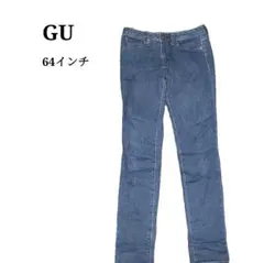 [GU] スキニーデニム スキニーパンツ レディース 64インチ
