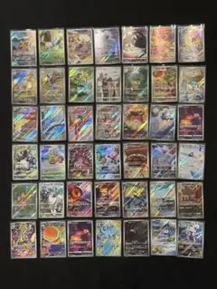 ポケモンカードゲーム AR まとめ売り 32枚セット - メルカリ
