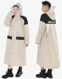 Item thumbnail for item df5216f5-6432-4476-866e-12445642f63f