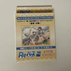 Item thumbnail for item c8835ff4-18c1-45ed-9466-22bda5970f1a