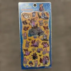 ズートピア ディズニー　プチドロップステッカー