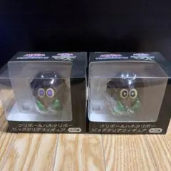 遊戯王 クリボー＆ハネクリボー ビッグクリアフィギュア 全2種セット