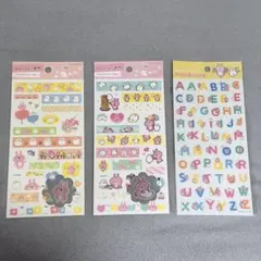 カナヘイの小動物 ピスケ＆うさぎ シール3点セット